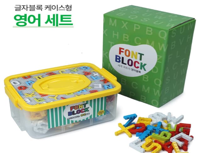 [구독] 플라팜 영어블럭+ 워크북(영어)