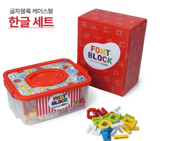 [구독] 플라팜 한글블럭+ 워크북(한글)