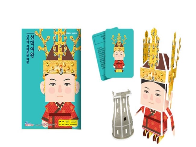 [구독] Herstory 한국사 : 인물 입체퍼즐 만들기 7종