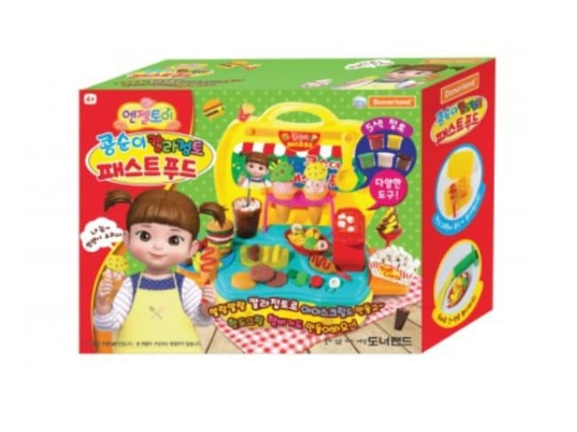 [구독] 콩순이네 피자가게_콩순이 칼라점토 패스트푸드