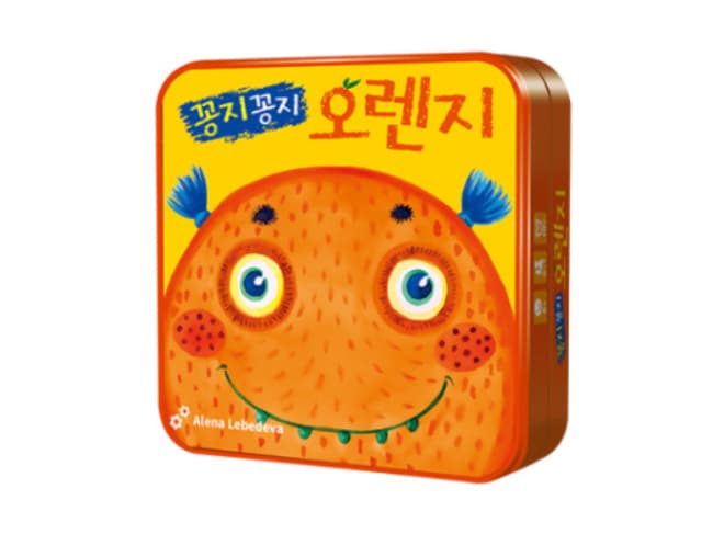 [구독] 행복한바오밥 상상력발휘 보드게임_꽁지꽁지 오렌지